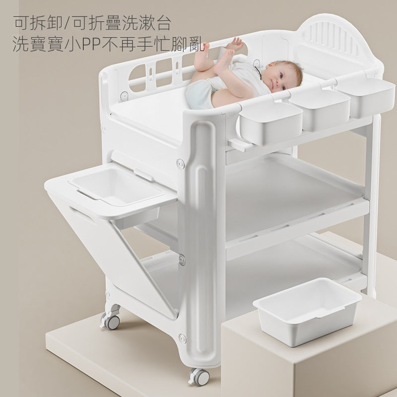 新款多功能可移動新生嬰幼兒寶寶護理台換洗尿布台洗澡台