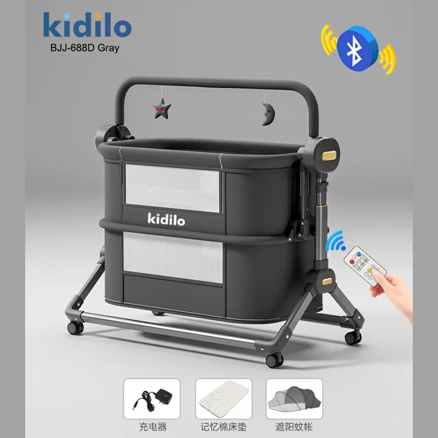 Kidilo Newborn Modern Travel Play Baby Portable Convertible Bedside Crib Bed 3 in 1 Luxury Set Mosquito Net for Babies BJJ-688D