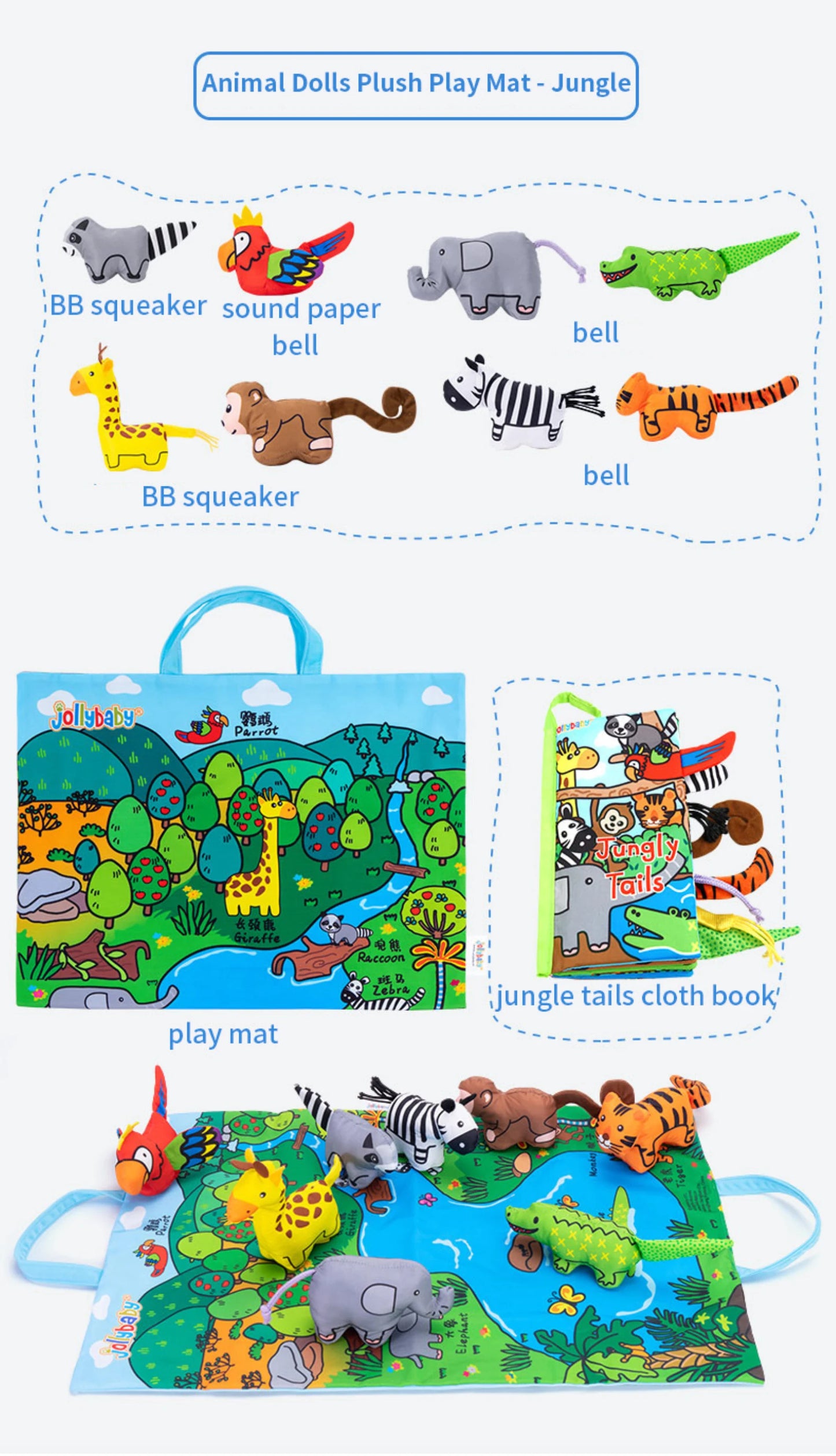 Wholesale Custom 3D Soft Fabric Cloth Book Stuffed Animal Doll with Play Mat for Baby Touch and Animal Education
