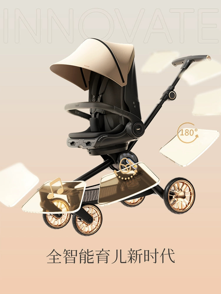 Combi康贝智能高景观婴儿推车可坐可躺轻便折叠双向哄娃遛娃神器