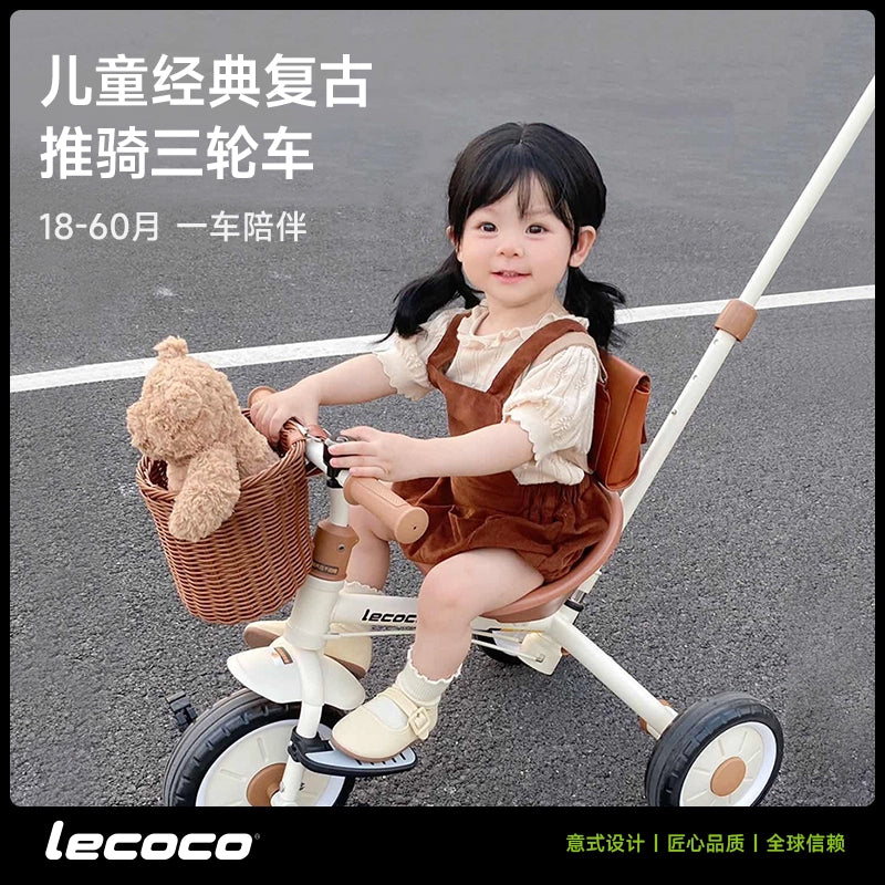 lecoco樂卡兒童三輪車腳踏車寶寶玩具孩子童車2-5歲自行車免充氣