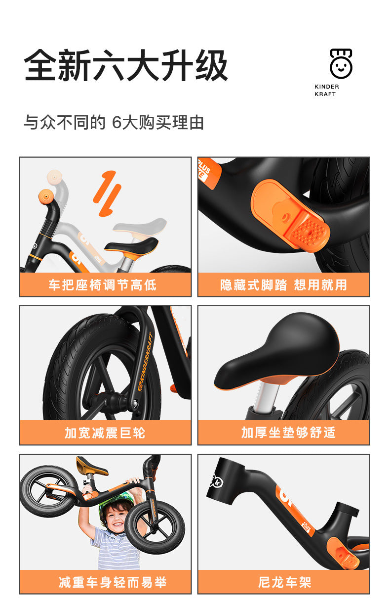 German kk balance car children's bicycle without bicycle 1-6 years old children Kinderkraft sliding scooter