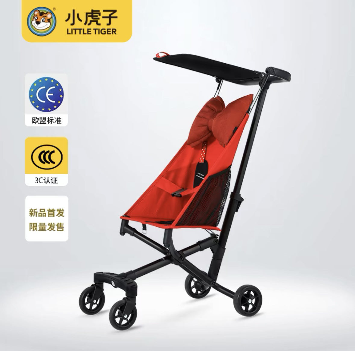 Xiaohuzi t18 new aluminum alloy lightweight folding baby stroller simple ultra-light boarding stroller baby stroller