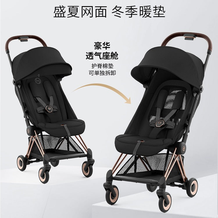 【品牌源頭平行輸入】cybex coya傘車新生兒輕便寶寶嬰兒手推車遛娃車登機