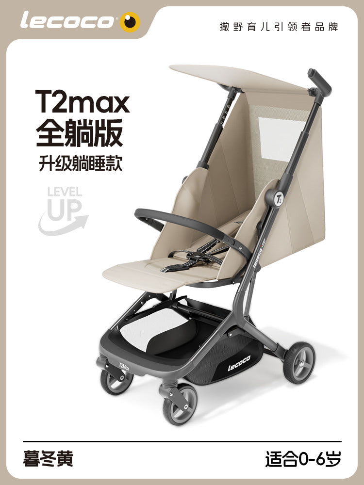 lecoco樂卡T2MAX全躺版輕便折疊嬰兒車寶寶旅行口袋推車遛娃神器