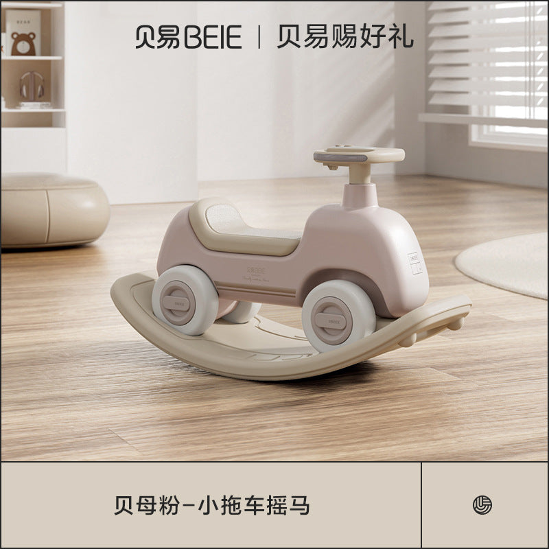 貝易小拖車搖搖馬溜溜車二合一小汽車搖搖車
