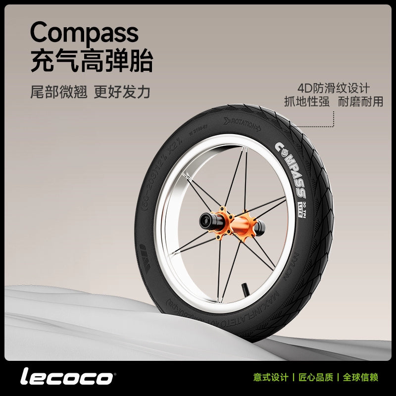lecoco樂卡兒童平衡車無腳踏寶寶學步車2-3歲6幼兒滑行滑步車