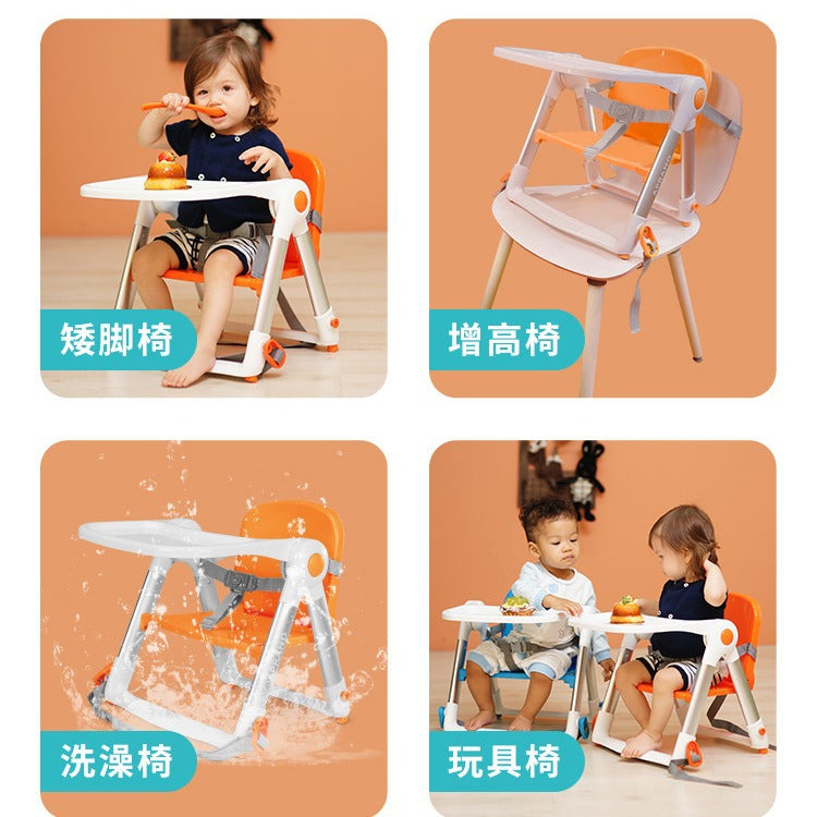 British apramo Antumei flippa children's dining chair multi-functional portable foldable baby chair