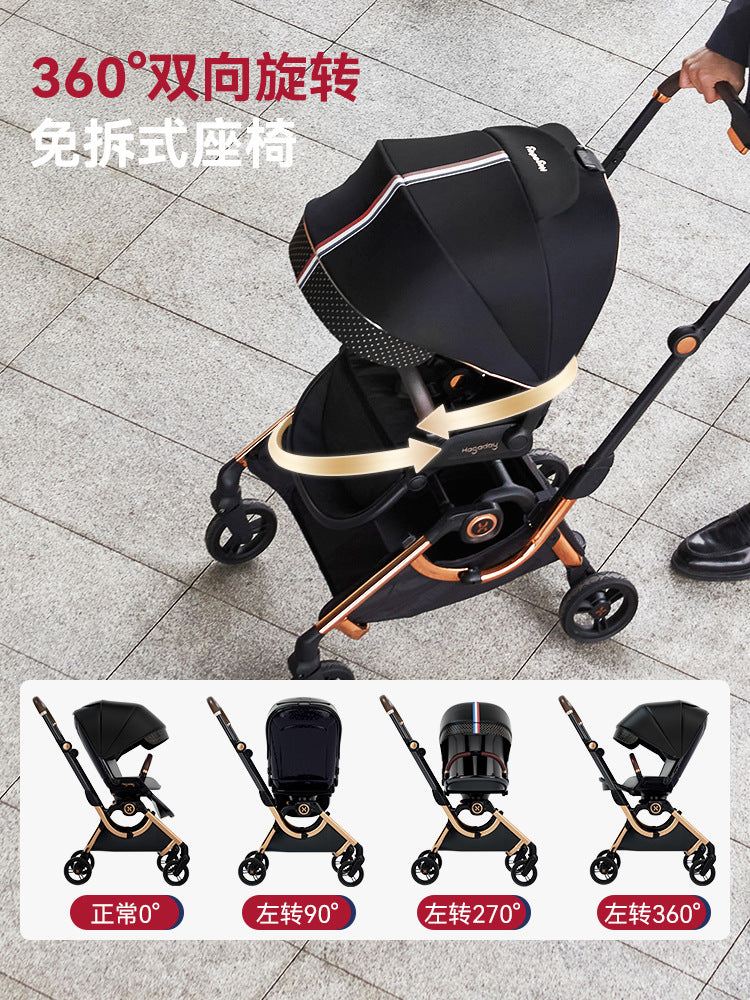 哈卡達嬰兒車推車兒童寶寶可坐 躺輕便折疊遛娃幼兒hagaday理享者