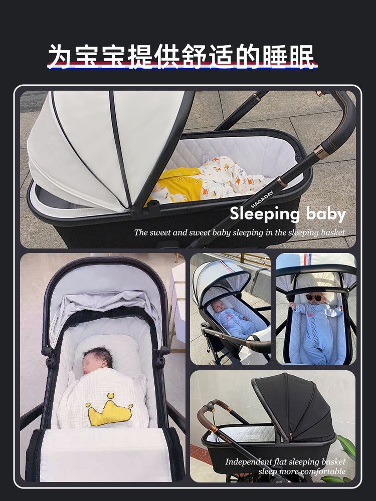 哈卡達嬰兒車推車兒童寶寶可坐 躺輕便可折疊幼遛娃高景觀hagaday