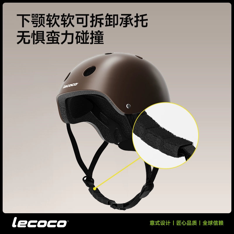 lecoco樂卡兒童頭盔滑板車平自行車電動車防摔安全帽護具四件套