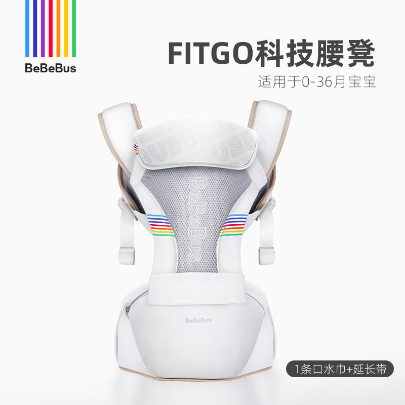 BeBeBus Light Enjoyment Waist Stool Baby Carrier Baby Summer Light Four Seasons Front and Back Dual Use Baby Carrying Artifact