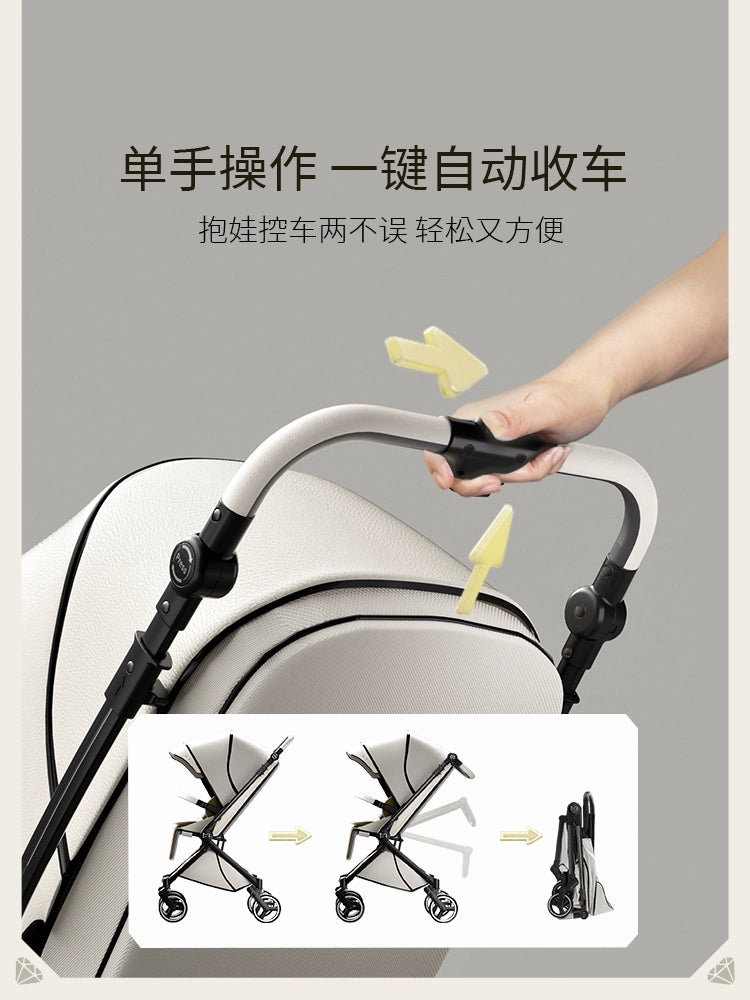 DearMom羅馬假日新生兒雙向輕便嬰兒推車可坐躺折疊