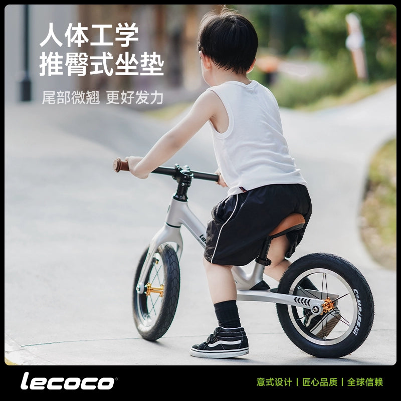 lecoco樂卡兒童平衡車無腳踏寶寶學步車2-3歲6幼兒滑行滑步車