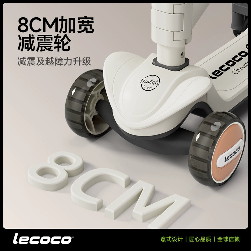 lecoco樂卡滑板車1兒童2歲寶寶3男女孩6可坐可騎三合一滑滑踏板車