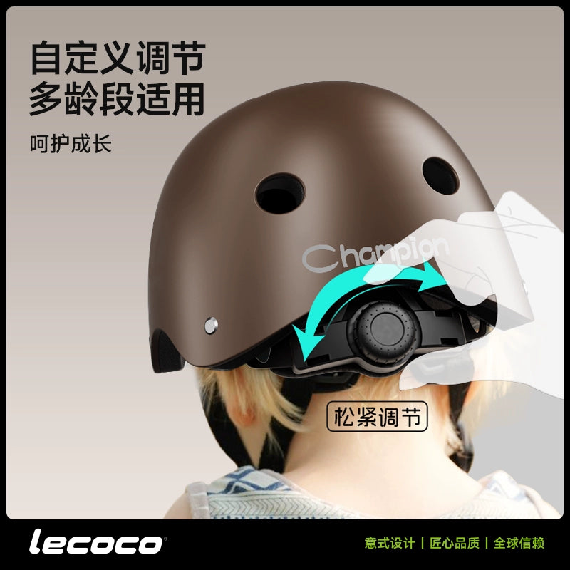 lecoco樂卡兒童頭盔滑板車平自行車電動車防摔安全帽護具四件套