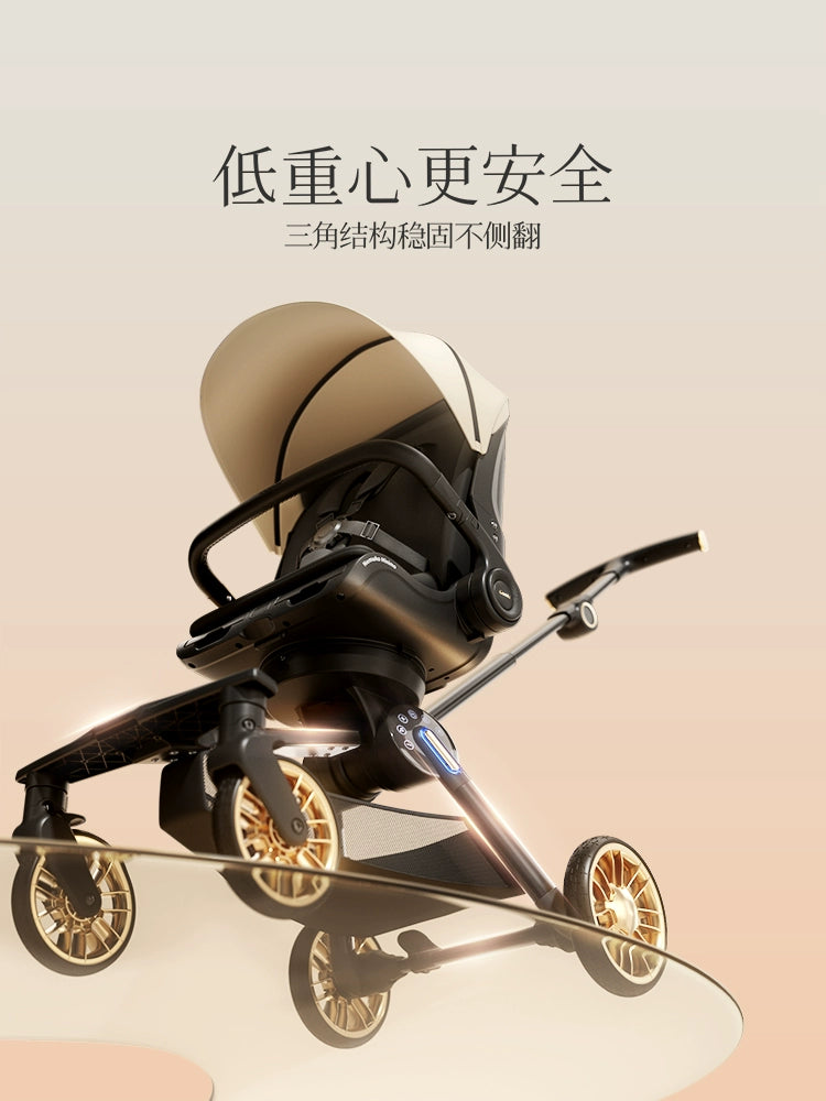 Combi康贝智能高景观婴儿推车可坐可躺轻便折叠双向哄娃遛娃神器