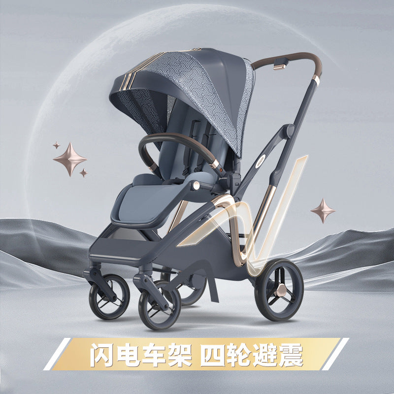 哈卡達hagaday嬰兒推車高景觀可坐可躺 0-3歲寶寶雙向折疊探索者