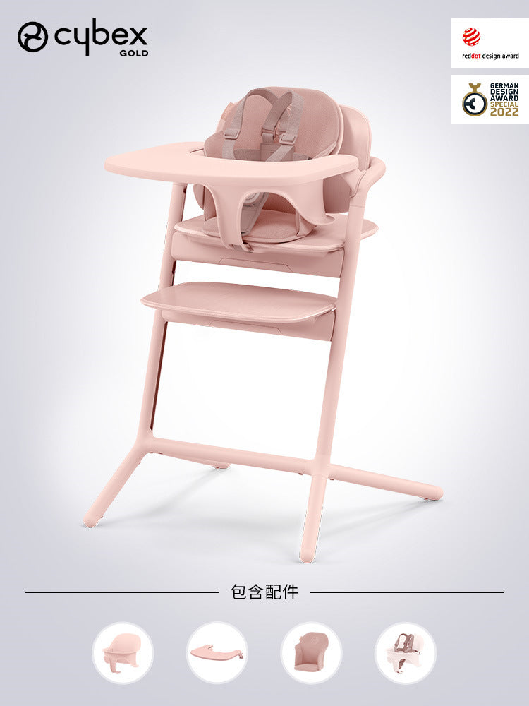 【品牌源頭 平行輸入】Cybex新款餐椅Lemo2代寶寶兒童餐椅成長椅躺椅搖床
