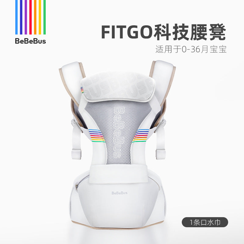 BeBeBus Light Enjoyment Waist Stool Baby Carrier Baby Summer Light Four Seasons Front and Back Dual Use Baby Carrying Artifact