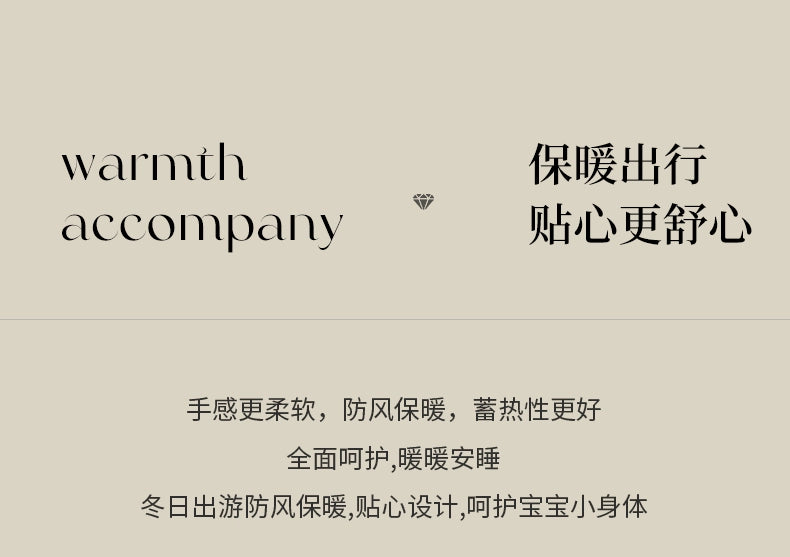 DearMom婴儿推车遛娃神器专用保暖脚套保暖防寒防风罩