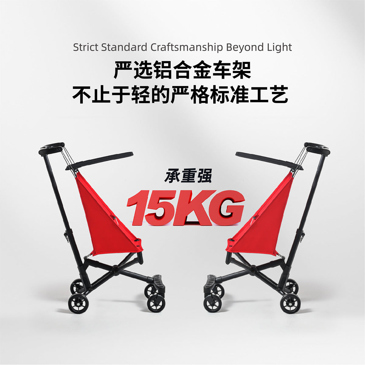 Xiaohuzi t18 new aluminum alloy lightweight folding baby stroller simple ultra-light boarding stroller baby stroller