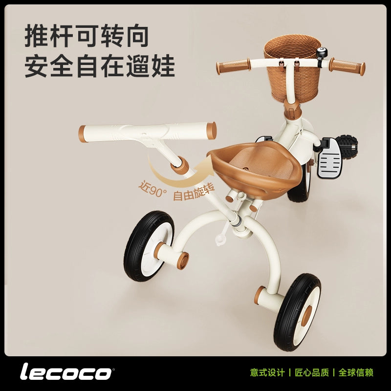 lecoco樂卡兒童三輪車腳踏車寶寶玩具孩子童車2-5歲自行車免充氣