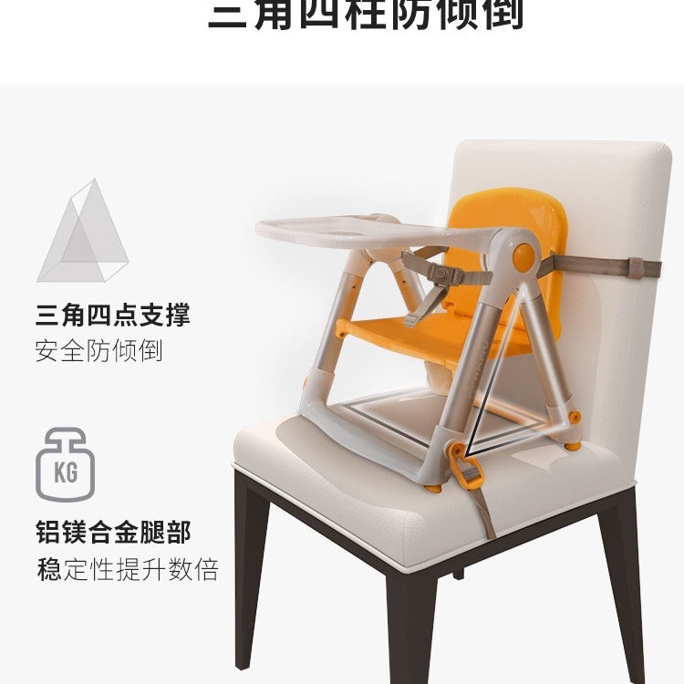 British apramo Antumei flippa children's dining chair multi-functional portable foldable baby chair