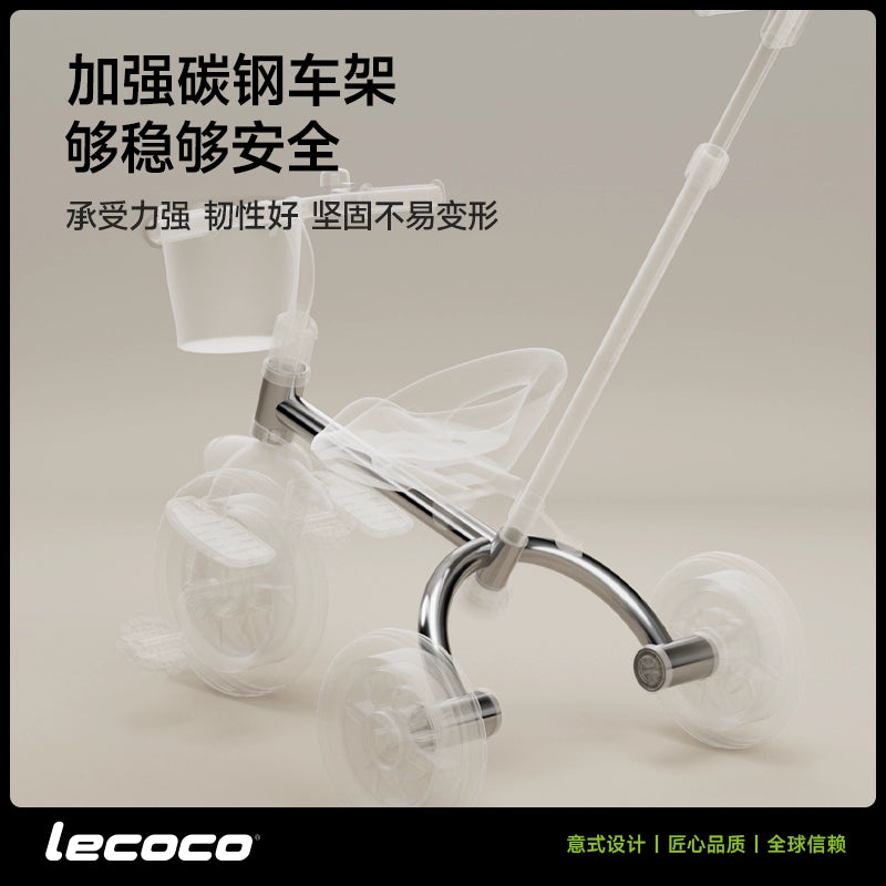 lecoco樂卡兒童三輪車腳踏車寶寶玩具孩子童車2-5歲自行車免充氣