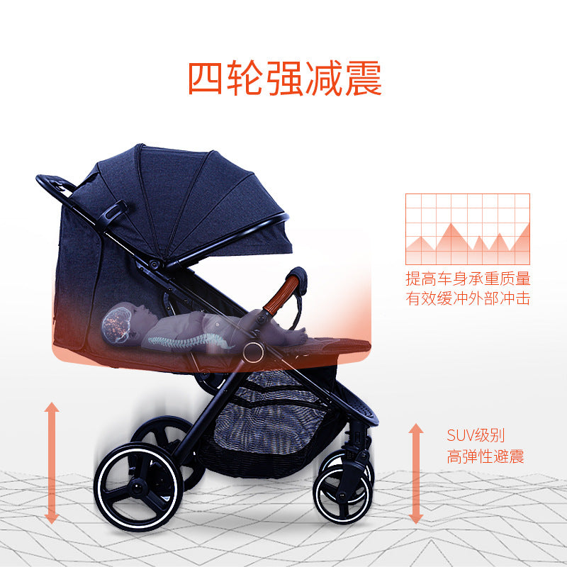 德國貝爾高景觀嬰兒推車一鍵折疊嬰兒車可躺可坐寶寶車避震可代發