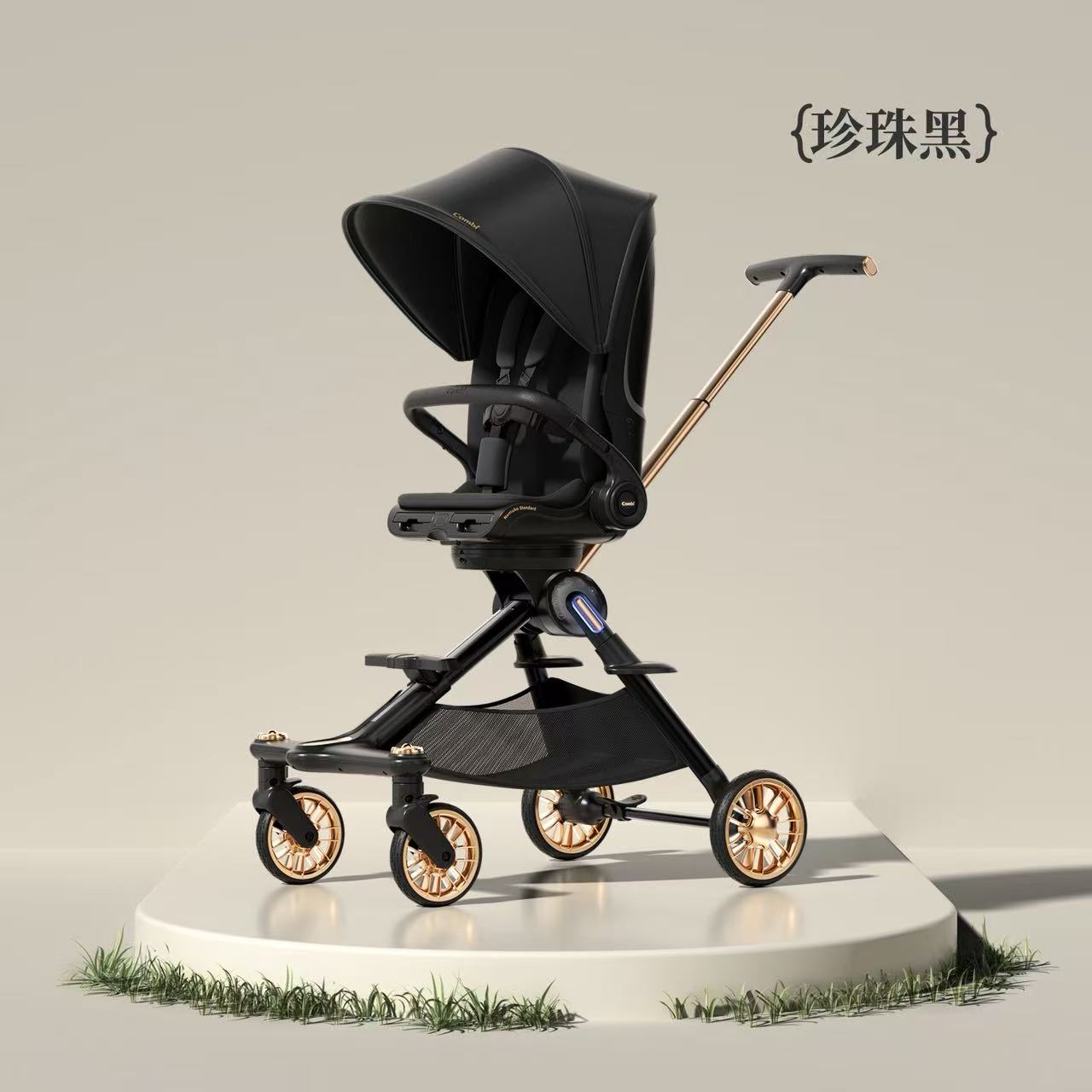 Combi康贝婴儿推车智能电动双向可坐可躺遛娃新生宝宝婴儿车