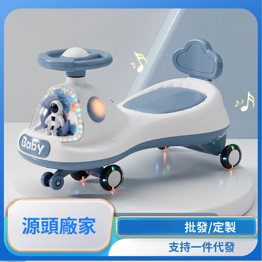 批發兒童扭扭車車靜音溜溜車大人可坐男女寶寶滑行防側翻搖擺車*購買其他商品才能搭配買