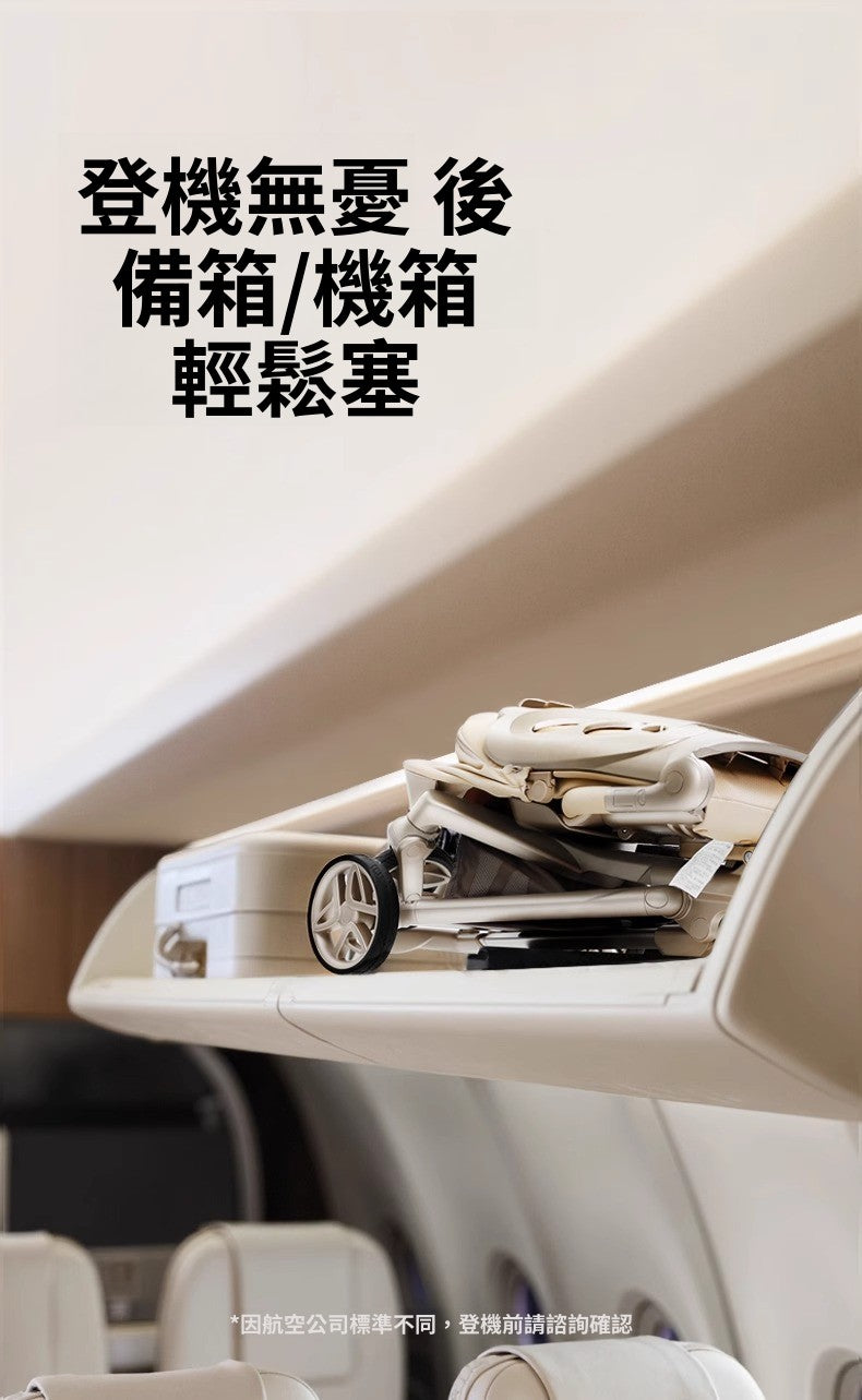 BeBeBus stroller MAX lightweight foldable baby stroller with high view, can sit or lie down