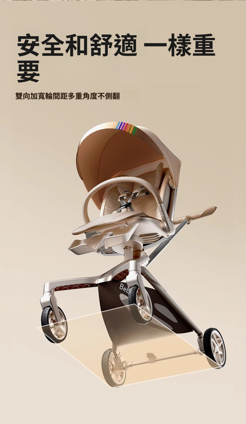 BeBeBus stroller MAX lightweight foldable baby stroller with high view, can sit or lie down