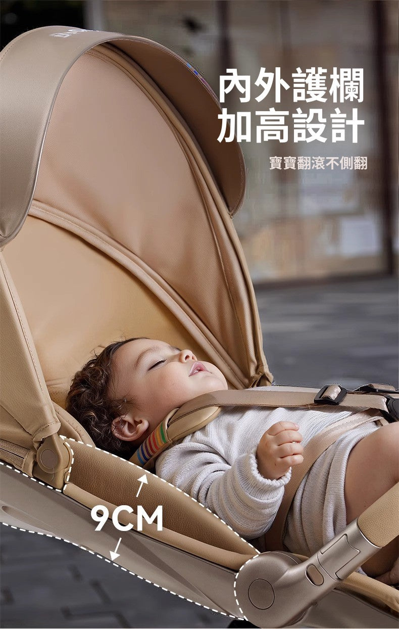 BeBeBus stroller MAX lightweight foldable baby stroller with high view, can sit or lie down