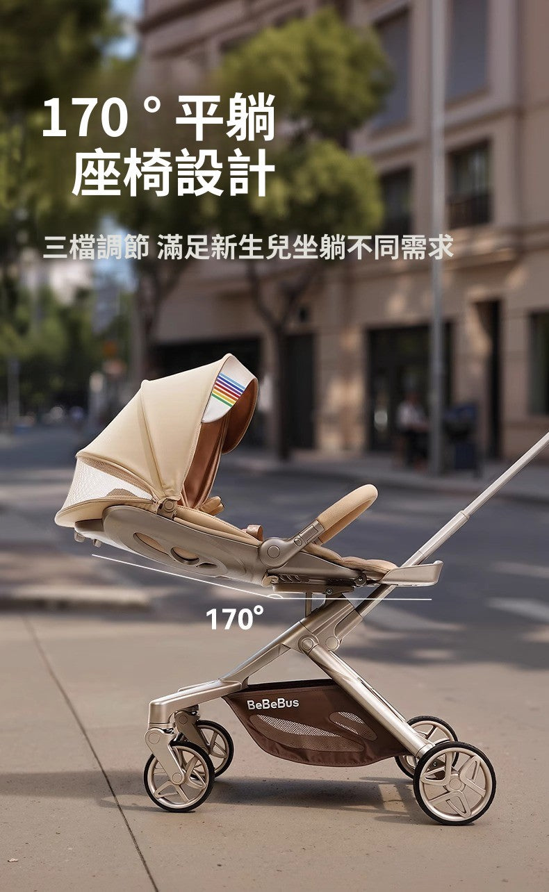 BeBeBus stroller MAX lightweight foldable baby stroller with high view, can sit or lie down