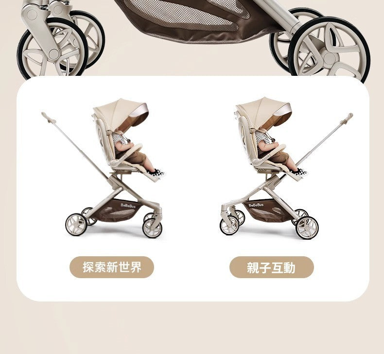 BeBeBus stroller MAX lightweight foldable baby stroller with high view, can sit or lie down