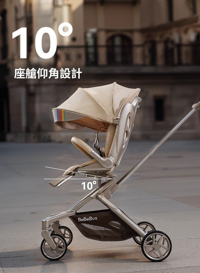 BeBeBus stroller MAX lightweight foldable baby stroller with high view, can sit or lie down