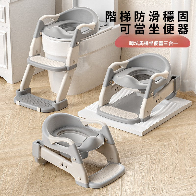 兒童馬桶坐便器家用便攜式輔助階梯兒童坐便器寶寶坐便圈可摺疊*優惠促銷 免運費