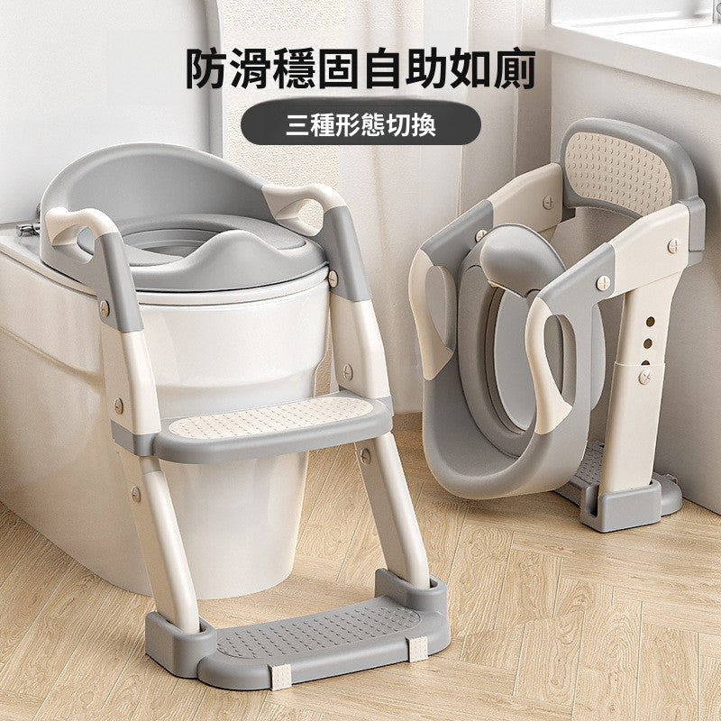 兒童馬桶坐便器家用便攜式輔助階梯兒童坐便器寶寶坐便圈可摺疊*優惠促銷 免運費