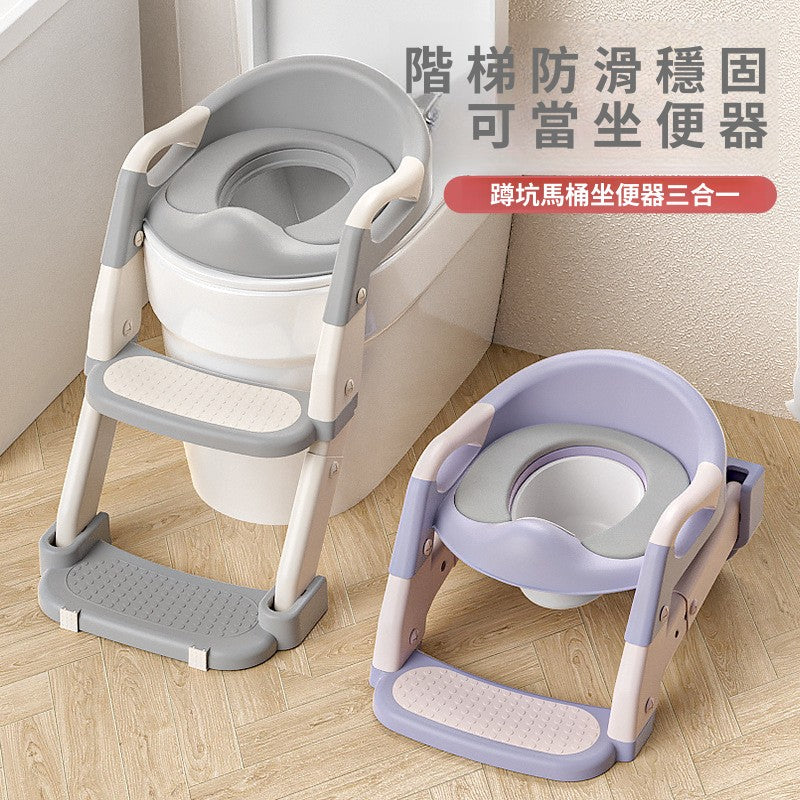兒童馬桶坐便器家用便攜式輔助階梯兒童坐便器寶寶坐便圈可摺疊*優惠促銷 免運費