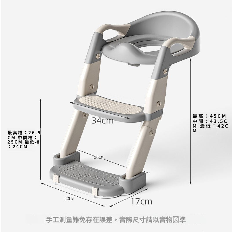 兒童馬桶坐便器家用便攜式輔助階梯兒童坐便器寶寶坐便圈可摺疊*優惠促銷 免運費