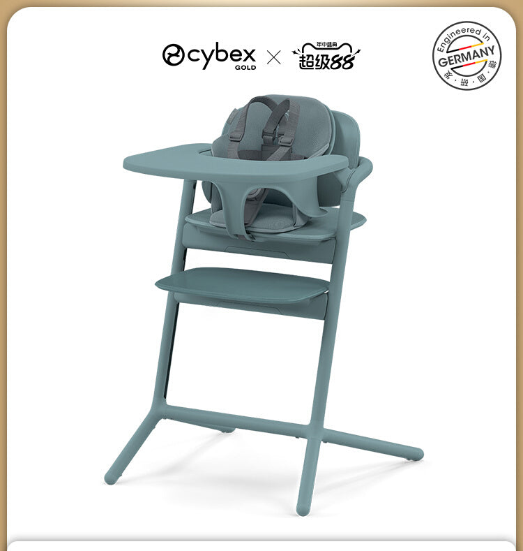 [Global Hot Sale] Cybex Children's Dining Chair 6 months-99 years old Lemo 2nd generation, one-handed one-button adjustment growth chair
