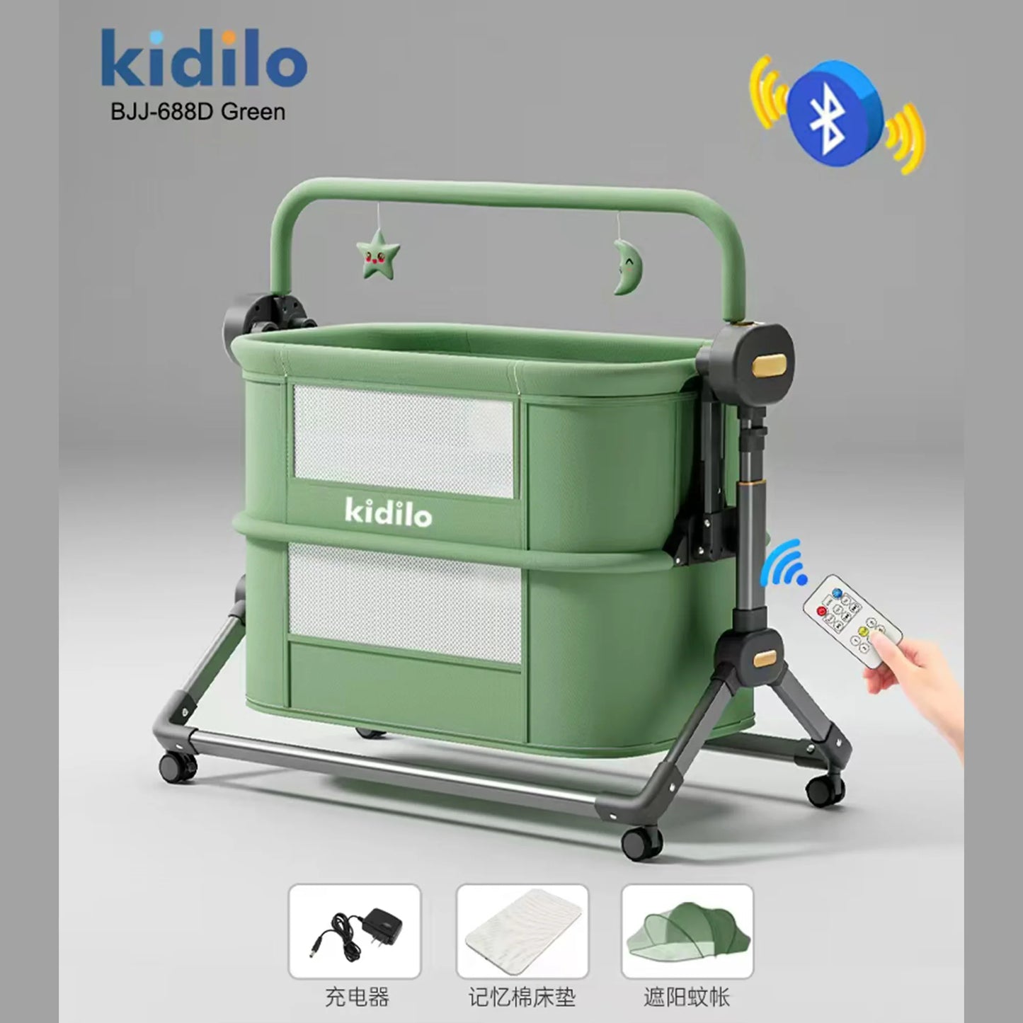 Kidilo Newborn Modern Travel Play Baby Portable Convertible Bedside Crib Bed 3 in 1 Luxury Set Mosquito Net for Babies BJJ-688D