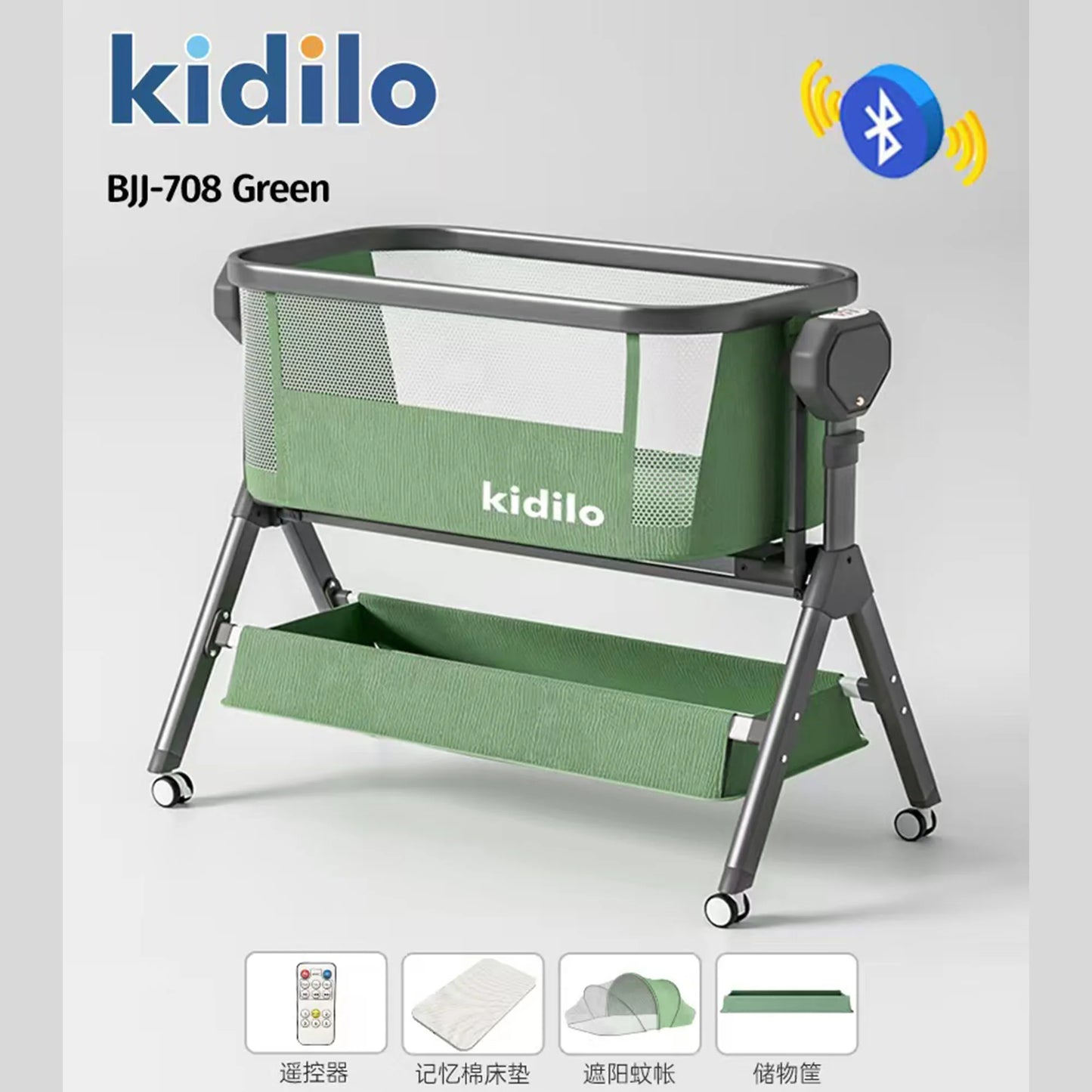 Newborn Foldable Portable Kidilo Luxury Baby Crib, Convertible 3 in 1 Bedside Crib with Mosquito Net for Nursery Home BJJ-708