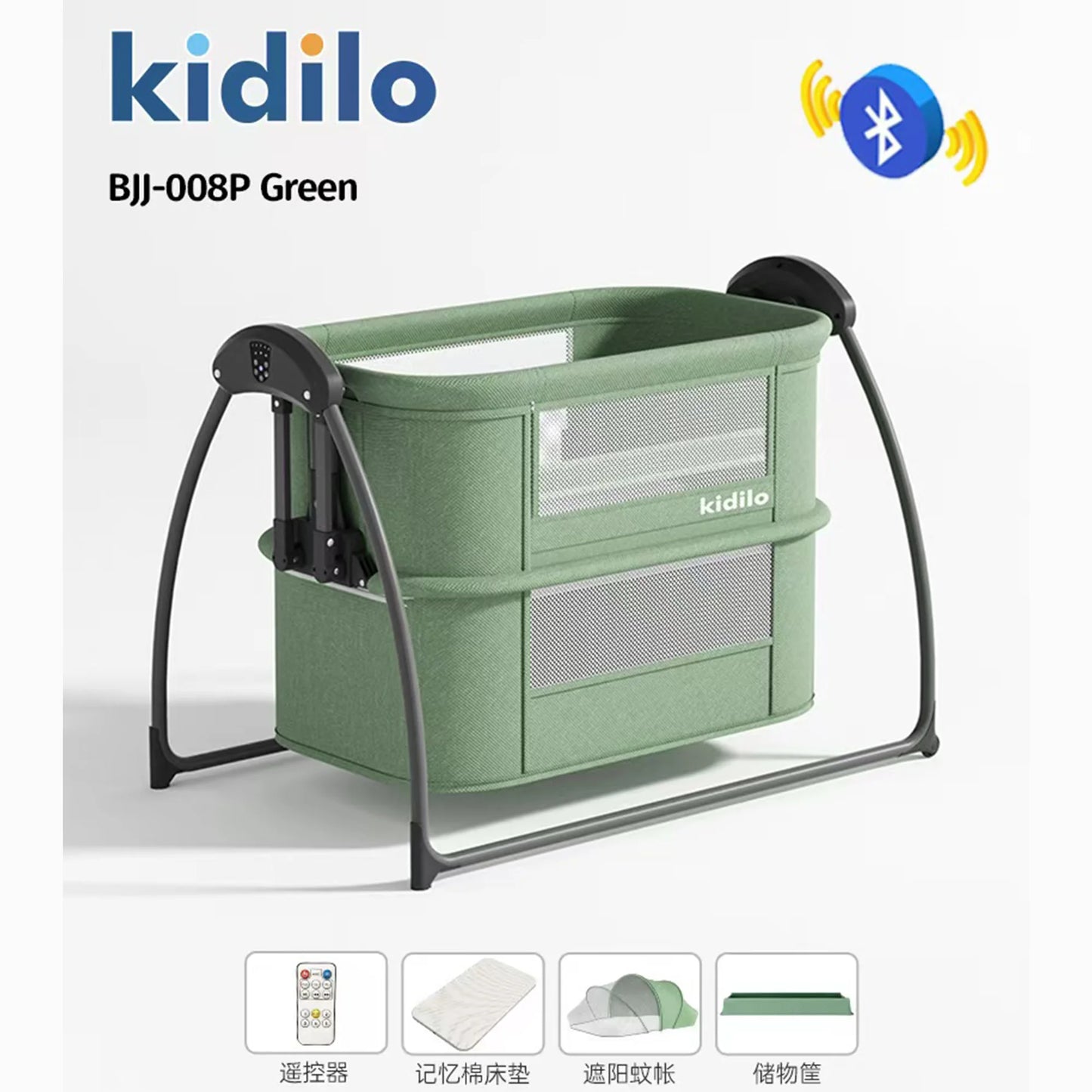 Newborn Foldable Portable Modern Kidilo Luxury Baby Crib, Convertible 3 in 1 Bedside Crib with Mosquito Net for Nursery BJJ-008P