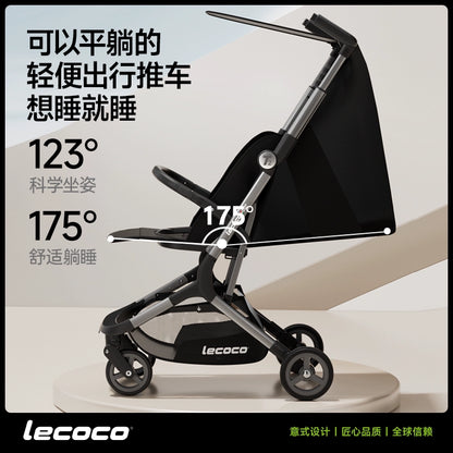 lecoco樂卡輕便摺疊嬰兒車寶寶旅行口袋推車可登機t2溜娃遛娃神器
