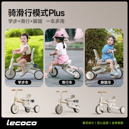lecoco樂卡沃克S3兒童疊疊樂騎行推車三輪車疊疊車平衡車遛娃神器