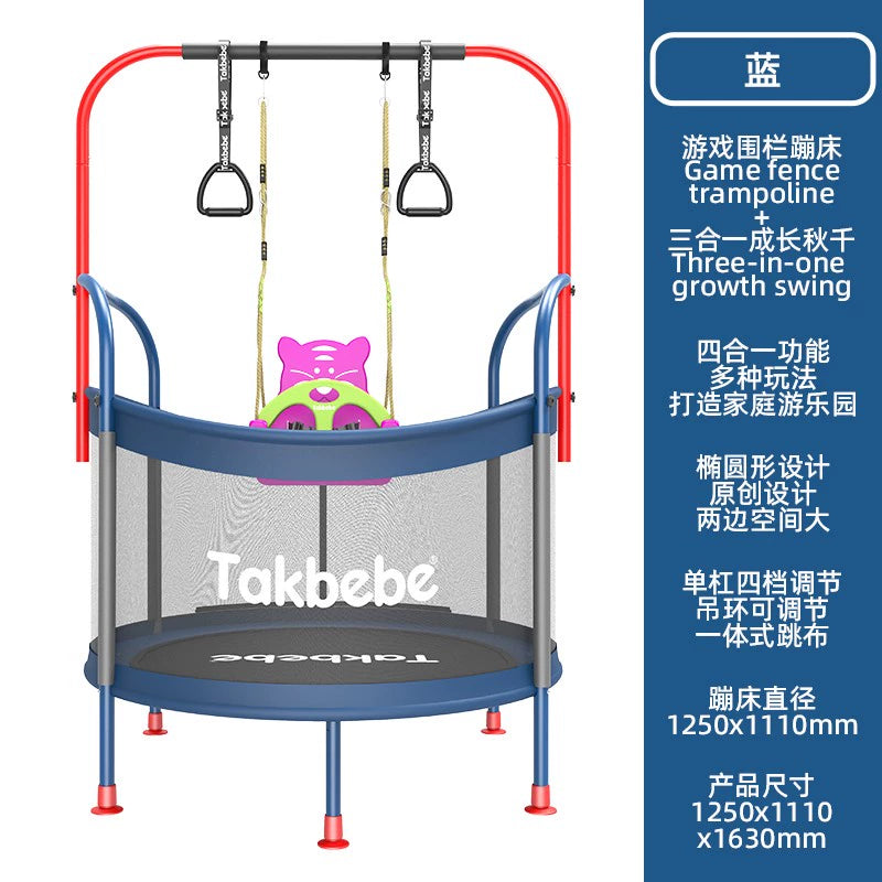 Takbebe塔克貝貝嬰幼兒童鞦韆室內外家用寶寶單槓吊椅盪鞦韆T21