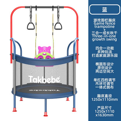 Takbebe塔克貝貝嬰幼兒童鞦韆室內外家用寶寶單槓吊椅盪鞦韆T21